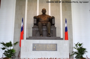 國父紀念館儀隊交接