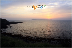 [澎湖]初夏菊島Day1-中央老街、外婆澎湖灣