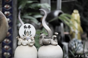 20110813~水里蛇窯 ^ ^