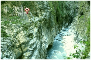 [花蓮]洄瀾秋季小旅行-我們是太魯閣步道走路工