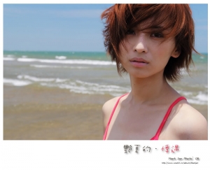 ++豔夏的悸遇++