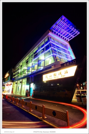 渡船頭夜景隨拍