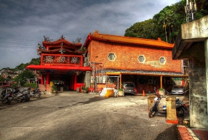 寶藏巖尋寶去