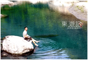 [花蓮]花東忘憂環島行-密境限定‧慕谷慕魚