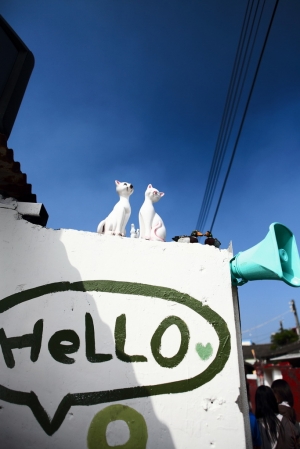 歲月痕跡之自助新村