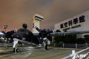 夜拍-中正國際機場