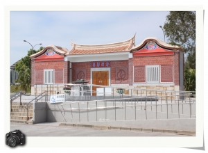 猜一猜這是哪裡呢