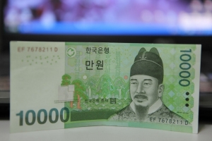 韓國5日遊-day1(22P)