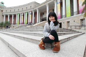 彤彤IN亞洲大學