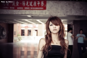 Mikiyo-Natural Beauty