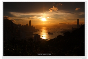 香港寶馬山看維港