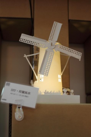 紙藝術