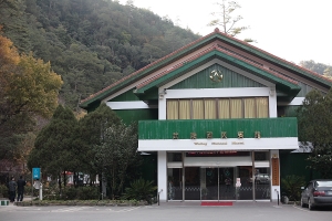 心蓉-四日遊（武陵--->武嶺）