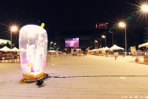 ~內在美最閃~ 中秋晚會 最大杯真奶