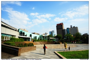 林森公園