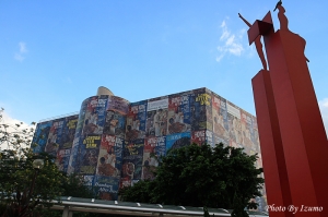 7/1‧香港‧天氣晴