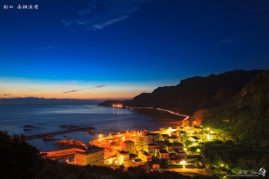 東北角 宜蘭風情 半日衝