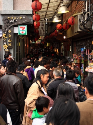 2009.01.28台北遊記002~九份