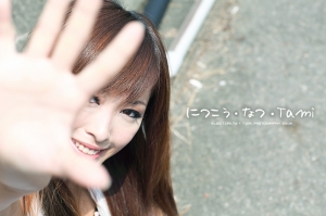 小兔│ Tami 夏日陽光