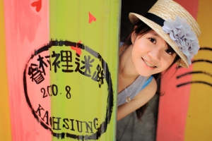 女王IN眷村裡迷路