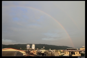 八卦山脈的彩虹