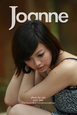 高雄左營原生植物園--Joanne