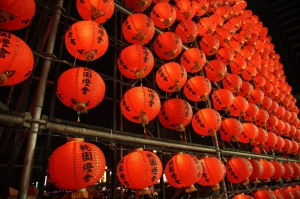 2008桃園好神燈會