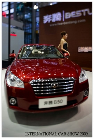 移軸@Car Show