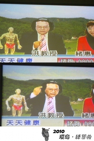 環島‧練習曲 Day11 ： 且行且珍惜