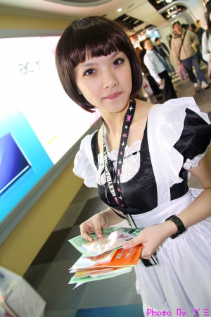 遊戲便利屋▲酷酷的女僕▼