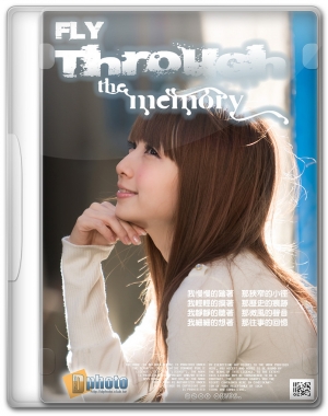 [Doris]Fly Through the Memory