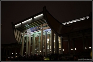 西元2010年的開始 101煙火秀