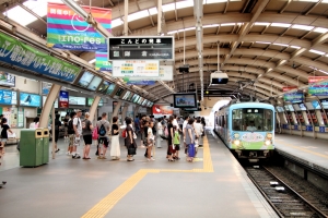 日本出差～江之島打混去