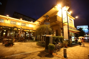 都市庭園 溫德餐廳