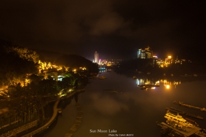 日月潭的寂靜與幻境