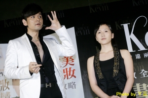▲彩妝天王"Kevin"老師▼出新書