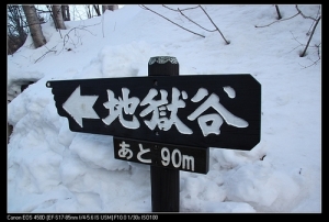 貼圖測試