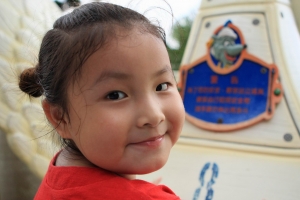 小朋友的最愛~遊樂園