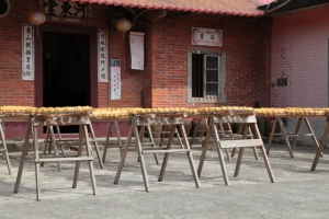 味衛佳柿餅2011年版