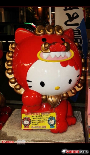 琉球的禮品篇~~~