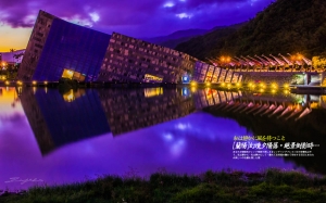 旅行攝影精選[蘭陽]幻境夕陽落‧絕景倒影時…