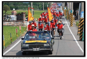 雲林98年5月8日六房媽祖過爐慶典...