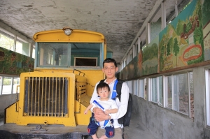 初五花蓮林田山,糖廠,瑞穗牧場