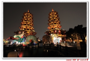 這一夜路過蓮池潭