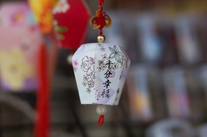 平溪十分