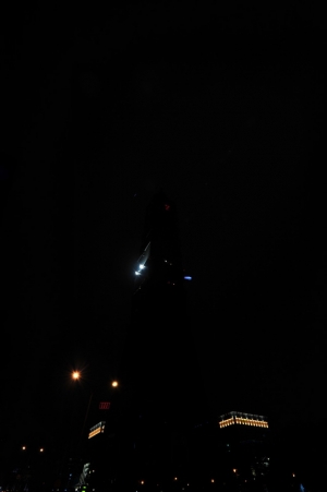 遲來的101跨年煙火