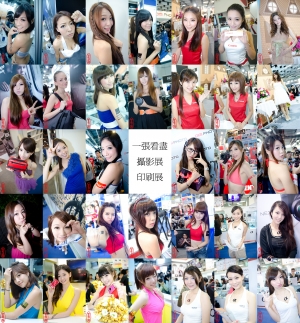 一張看盡攝影展，印刷展