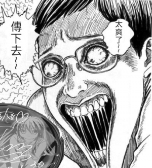 這孩子很乖的 一定是交了壞朋友才升金牌會員的