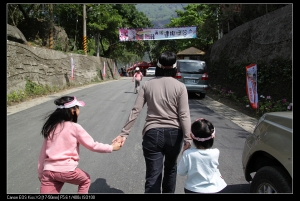 再見達娜伊谷~A16旅拍