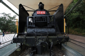(10-22mm)20090224基隆情人湖之旅